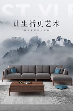 融合新中式美學(xué) 家具設(shè)計(jì)元素在玩具技術(shù)開發(fā)與銷售中的應(yīng)用