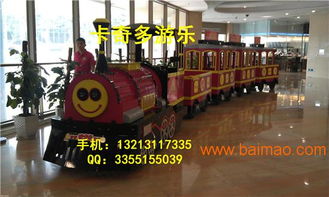 廠家直銷無軌火車現貨供應 技術開發(fā)與銷售的雙輪驅動